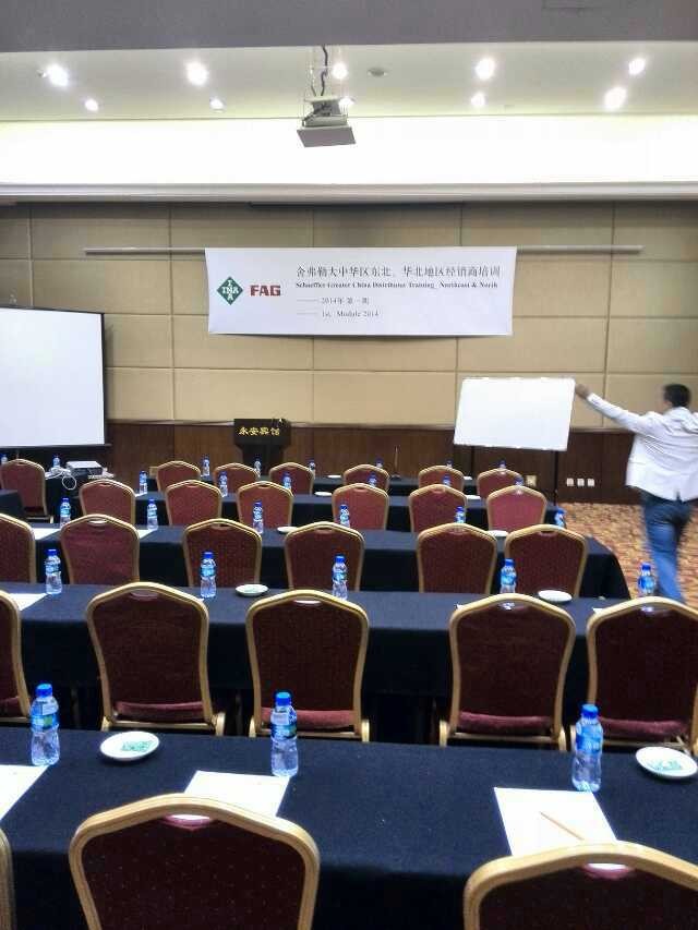 FAG軸承授權經(jīng)銷(xiāo)商&mdash;&mdash;鴻慷機電