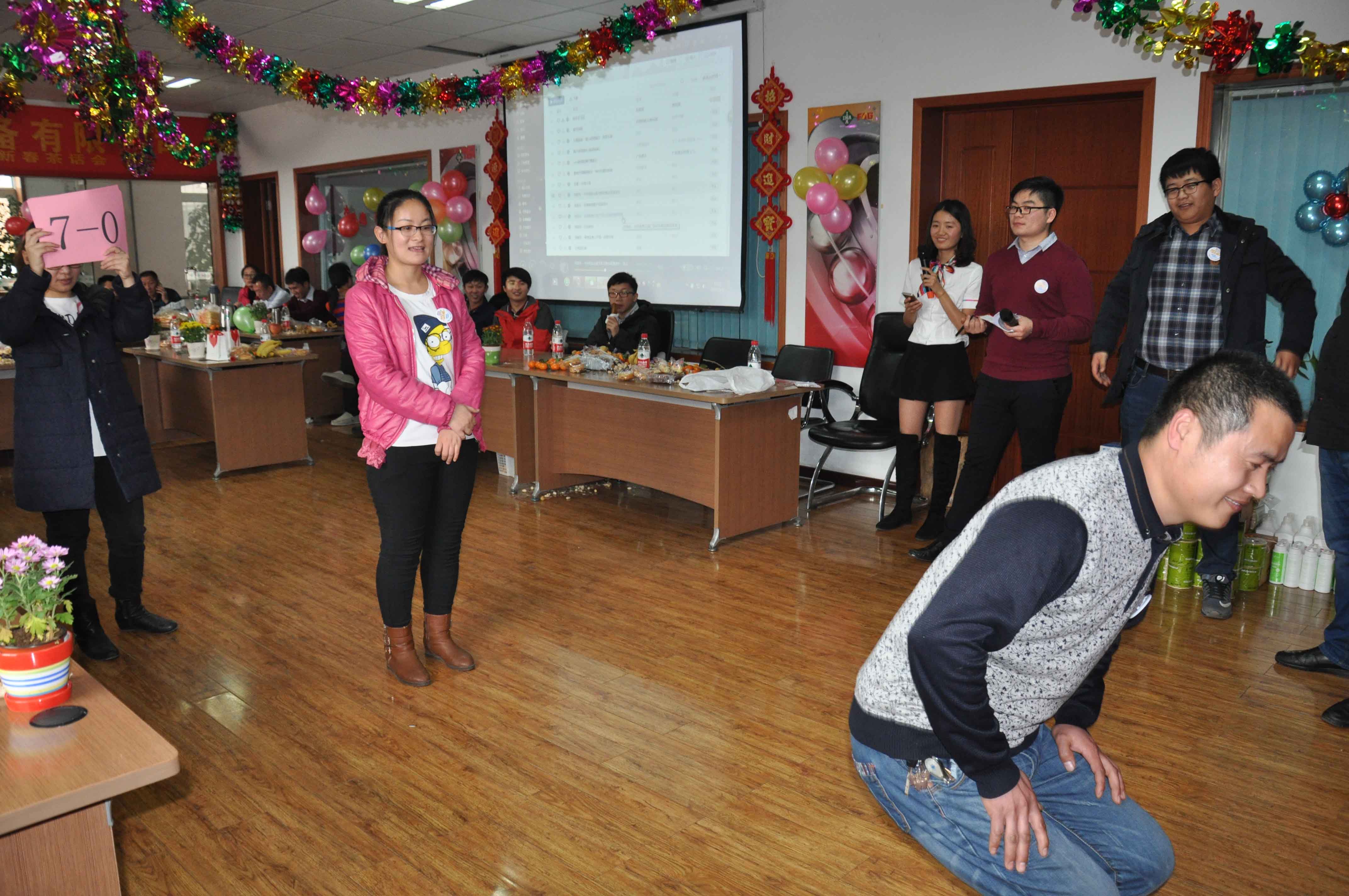 濟南鴻慷公司年會(huì )