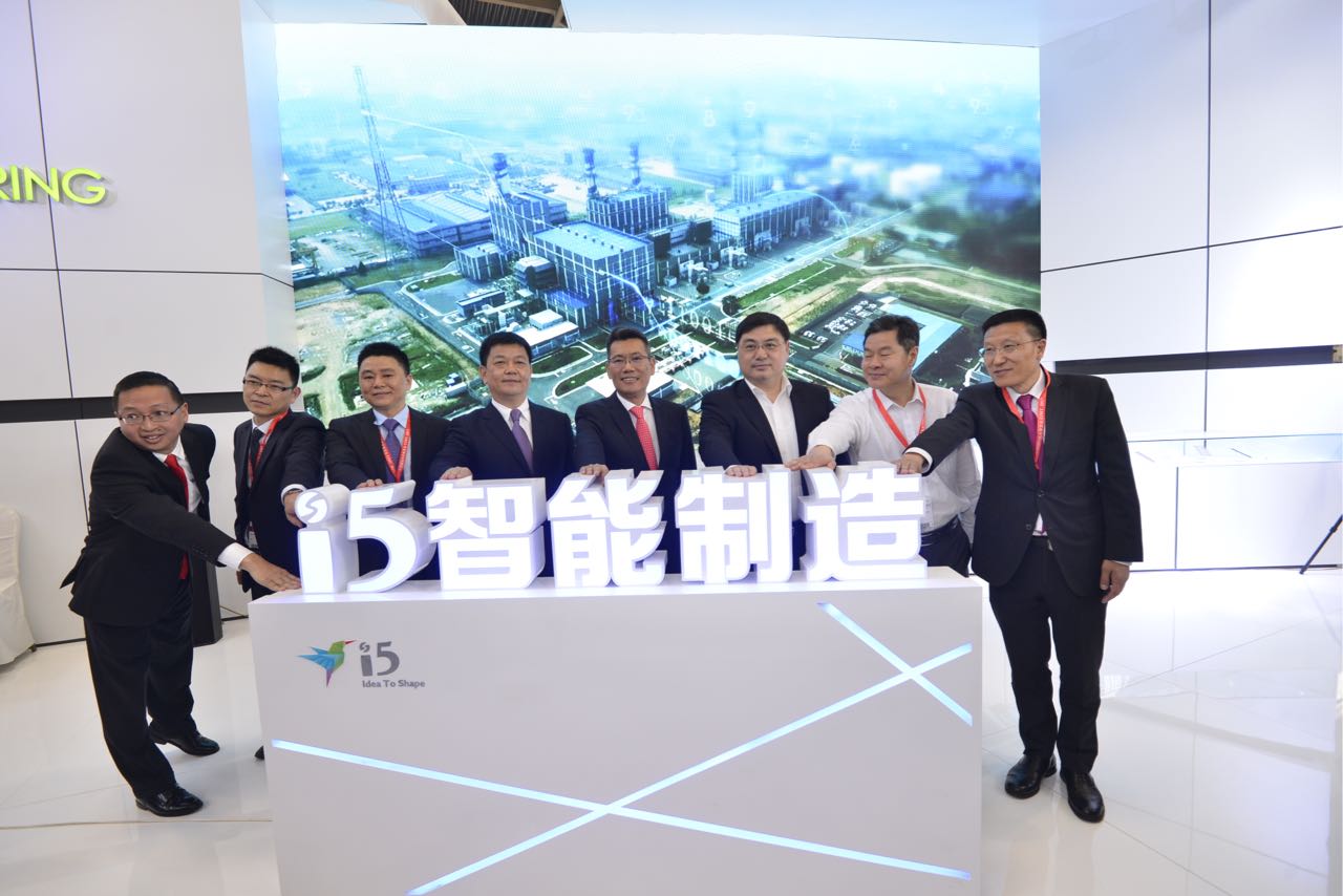 舍弗勒與沈陽(yáng)機床將在智能化、數字化機床和制造領(lǐng)域展開(kāi)合作